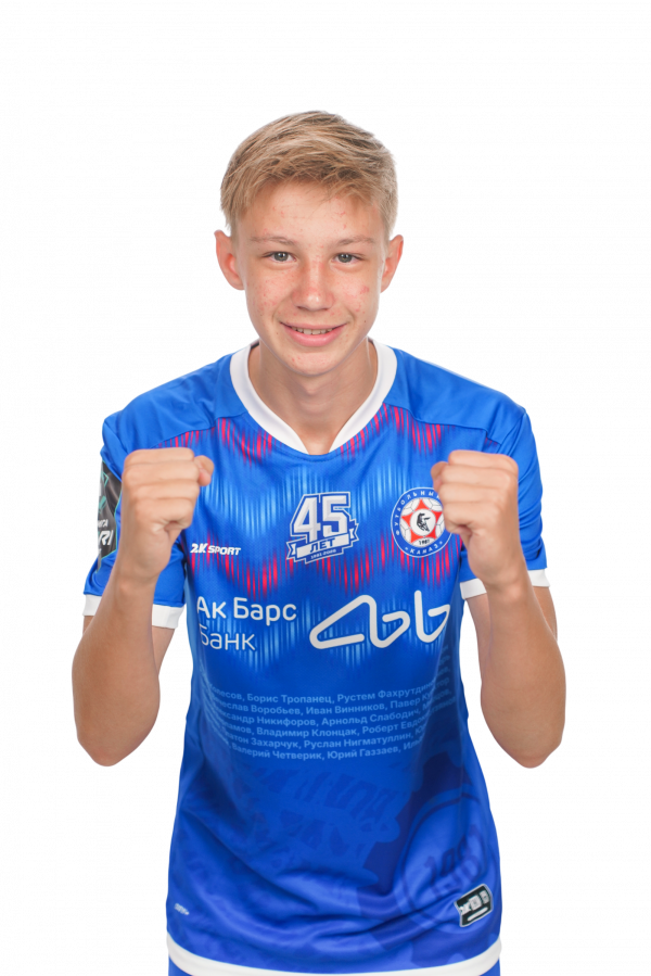 Александр