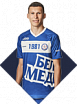 Евгений