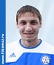 Радик 